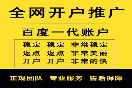 抖音信息流广告投放案例：揭秘明星品牌如何走红？