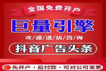 SEM竞价代运营公司实战案例分析